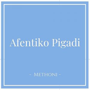 Afentiko Pigadi, Methoni, Peloponnes, Griechenland auf Charming Family Escapes